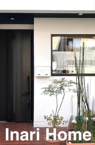 Fushimi House | Inari-Home