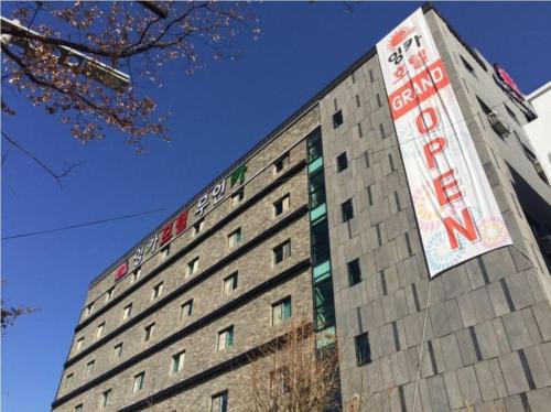 Dong-gu Hotel | Inca Motel