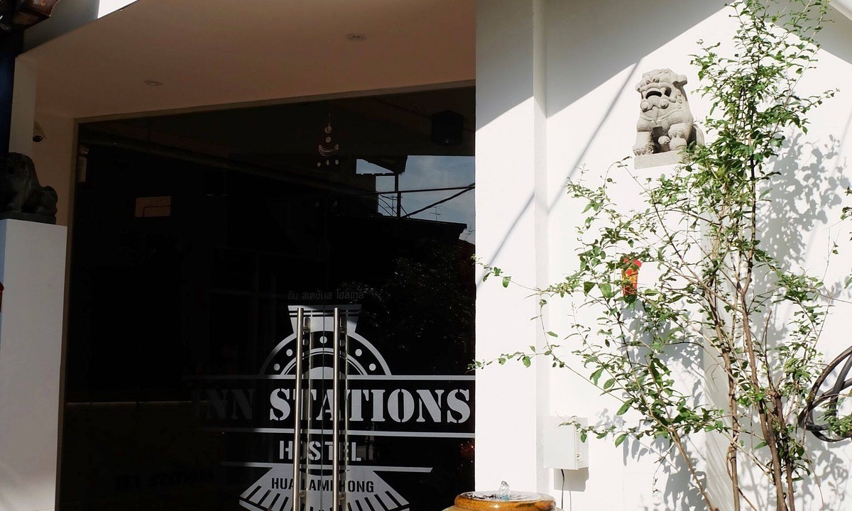 Hua Lamphong Hostel | Inn Stations Hostel