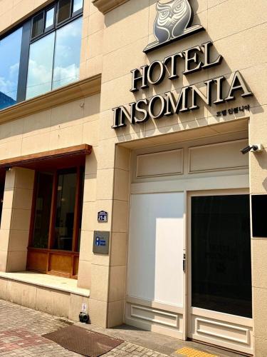 Jung-gu Hotel | INSOMNIA Hotel
