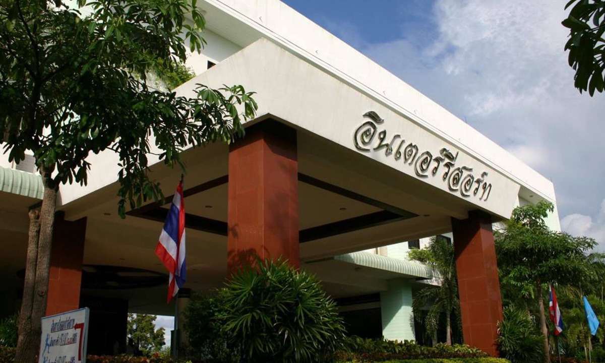 Nong Saeng Hotel | Inter Resort