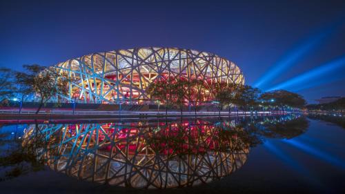 Olympic Village Hotel | InterContinental Beijing Beichen by IHG