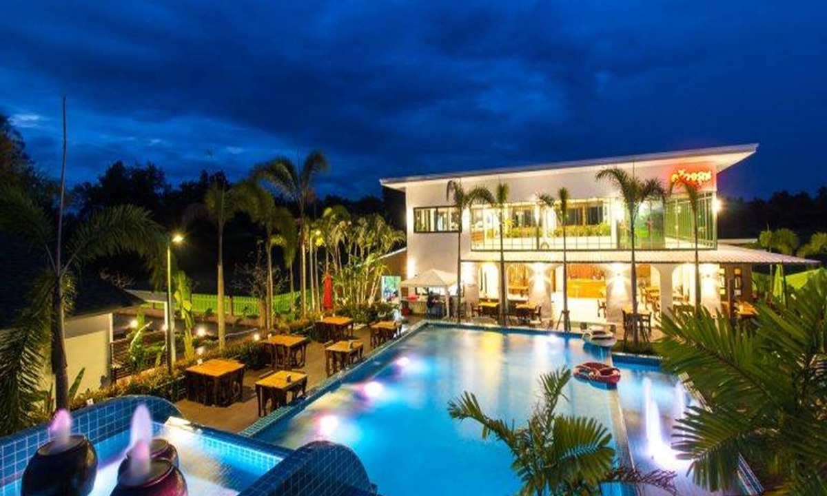 Phlap Phla Hotel | IP Plus Resort Chanthaburia - Halal Hotel
