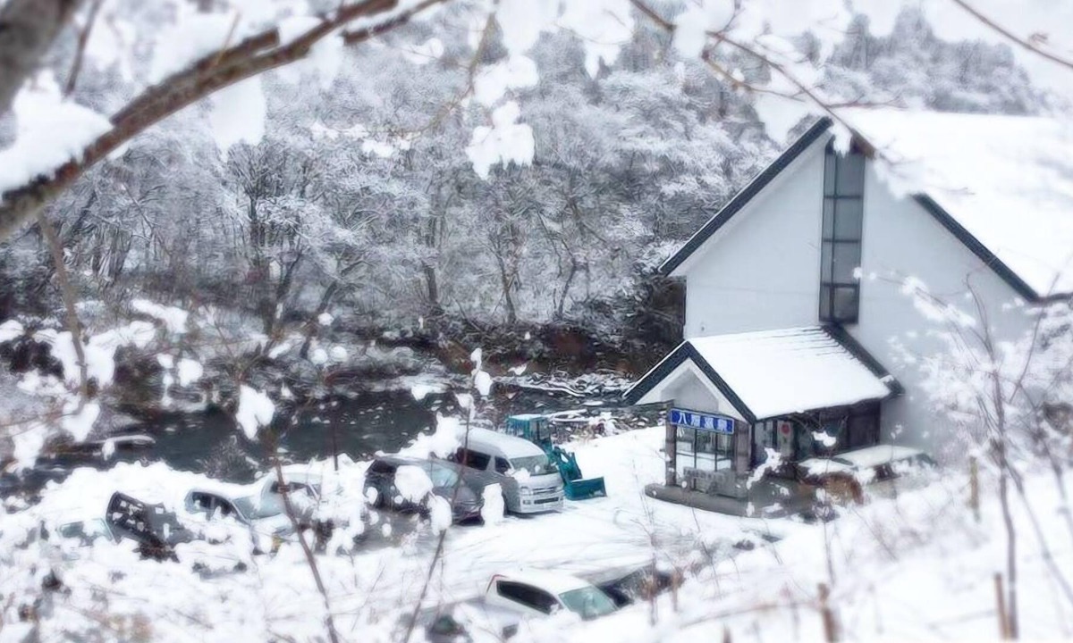 Kitakami House | irihata SPA&HOTEL