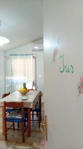 Marina di Ascea Apartment | Iris