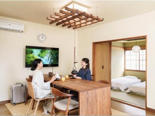 Biei Apartment | Irori Cabin biei