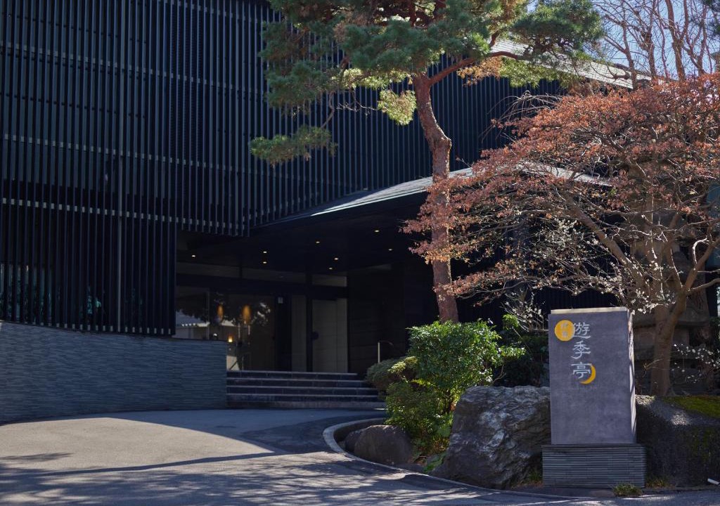 Ito Hotel | Ito Yukitei