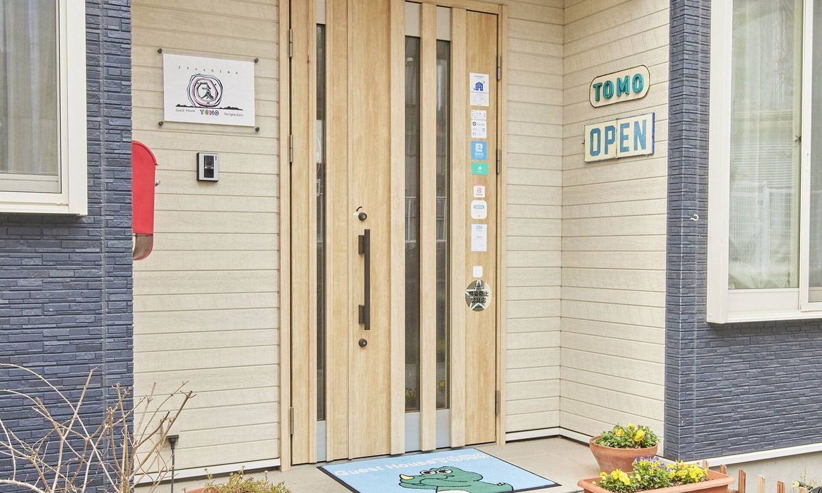 Itoshima Hostel | Itoshima guesthouse & backpackers TOMO - Hostel