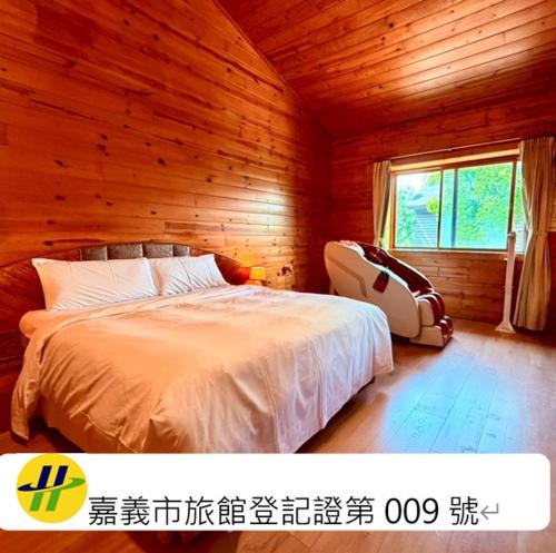 West District Hotel | Ivy Motel