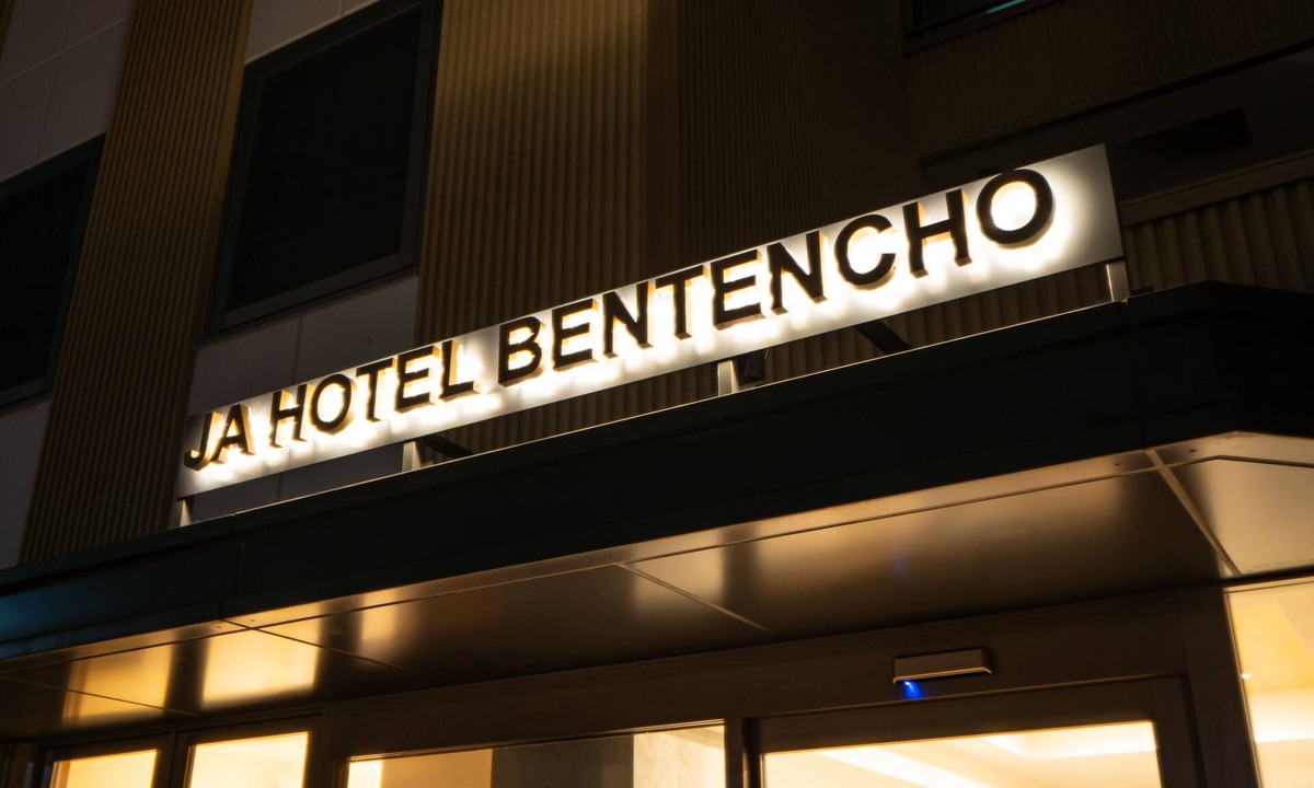 Minato Hotel | JA Hotel Bentencho