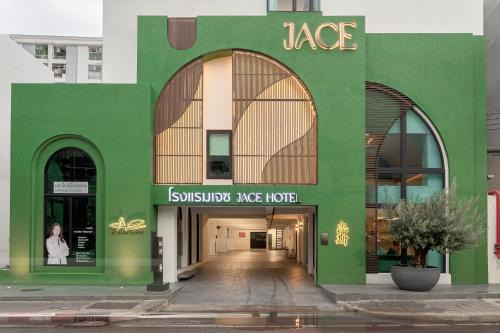 Din Daeng Hotel | Jace Ratchada Hotel