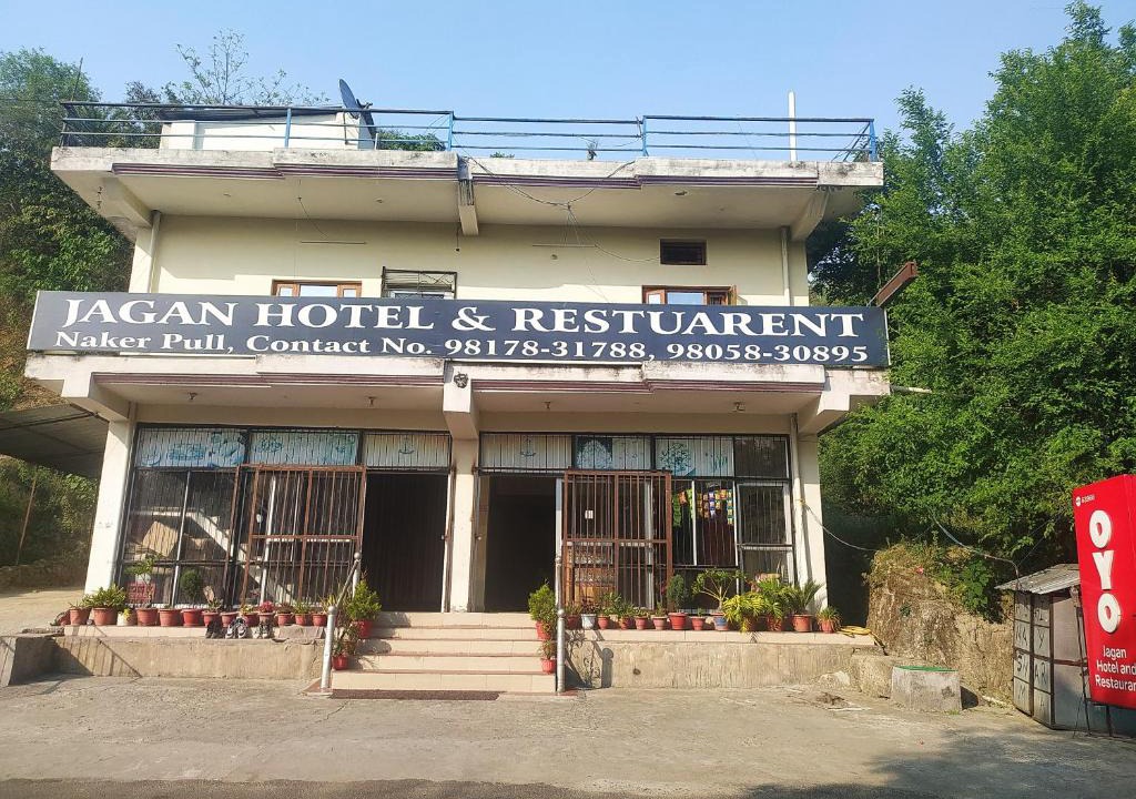Dera Gopipur Hotel | Jagan Hotel And Restaurant