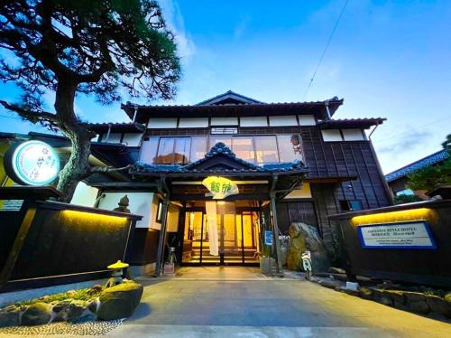 Kyotango Hotel | Japanese style hotel and dining Morigen, Kyoto by the sea