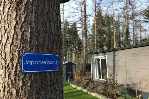 Lochem Ski Chalet | Japanse bostuin met Wifi