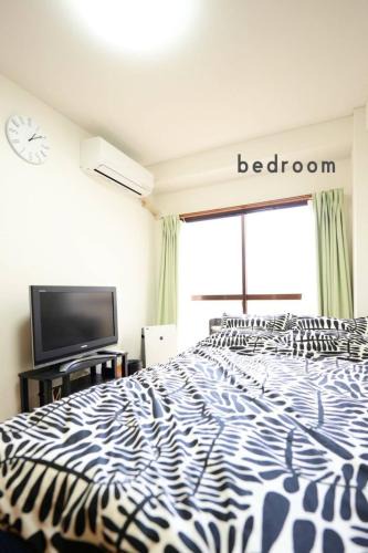 Ota Apartment | Jetset haneda 105