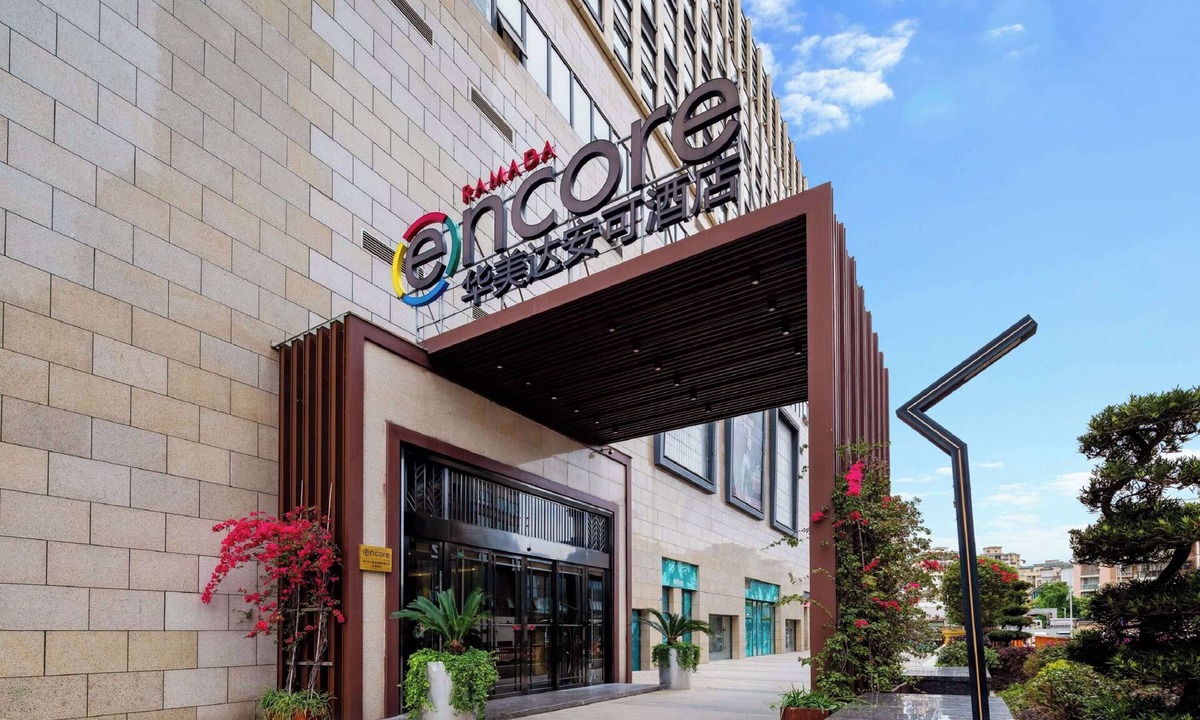 Chengdu Hotel | Jingtang Ramada Encore Hotel