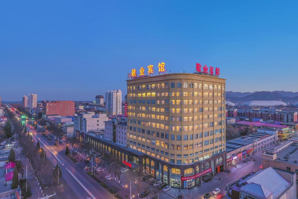 Shijiazhuang Hotel | Jingye Hotel