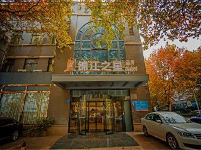 Jingkou District Hotel | Jinjiang Inn Select Zhenjiang Xijingdu Daxi Road