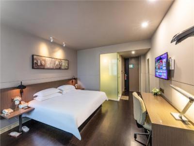 Shengze Hotel | JinJiang InnSelect Suzhou Shengze Shunhuxilu Hotel