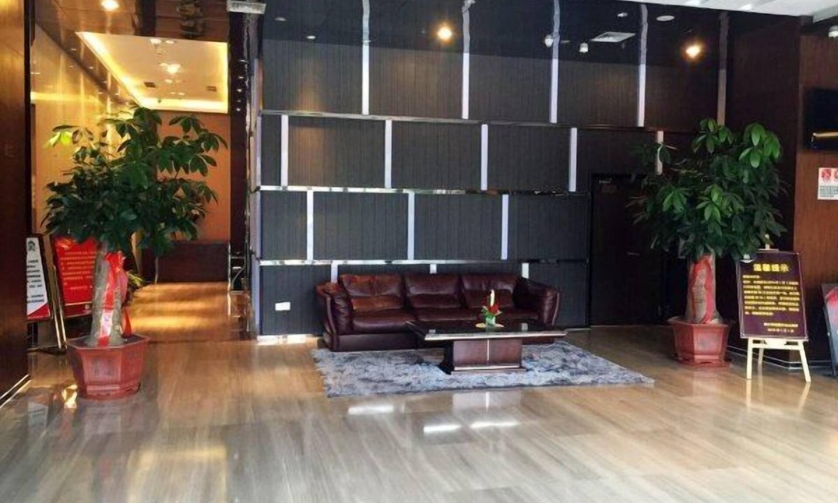 Cangshan Hotel | Jinjiang Metropolo Hotel Fuzhou Cangshan Wanda Plaza