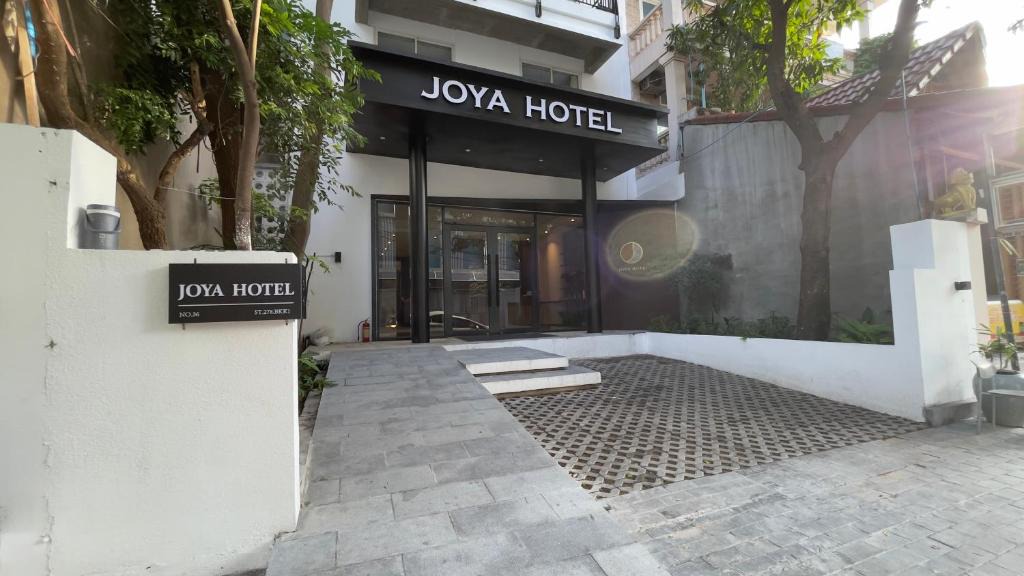 Chamkar Mon Hotel | Joya Hotel