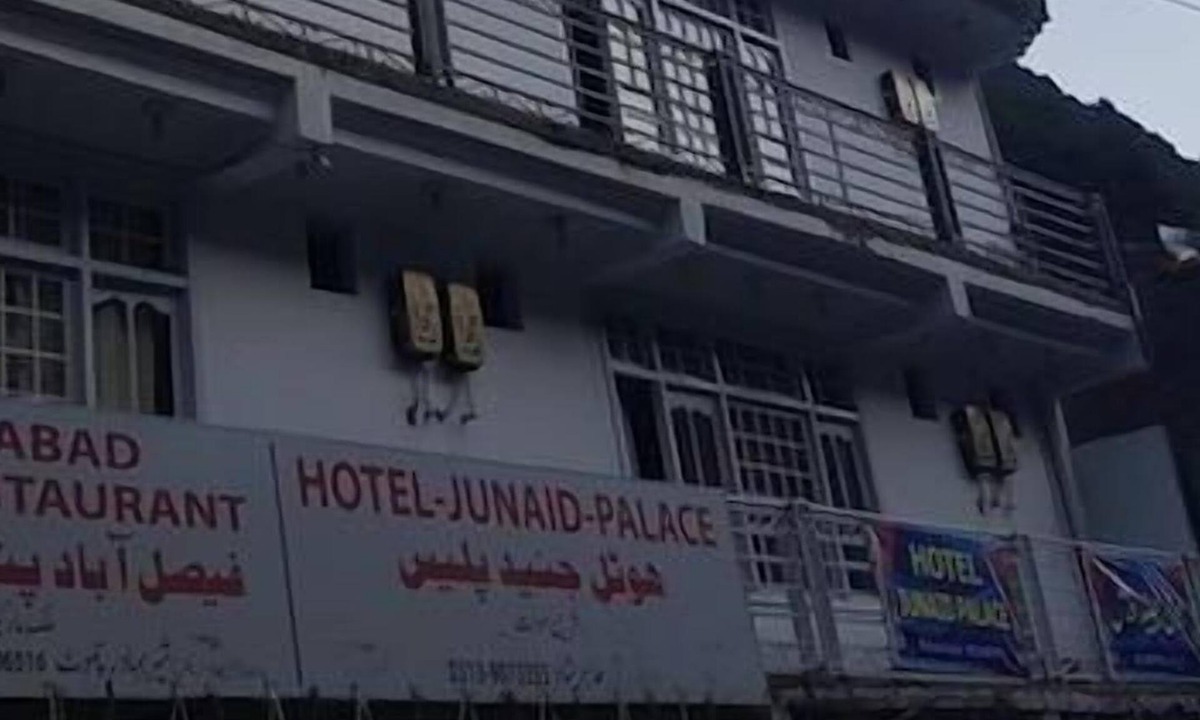 Miandam Hotel | Junaid Palace