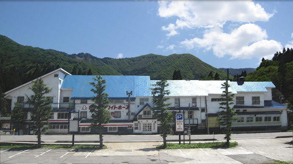 Yuzawa Hotel | Kagura White Horse Inn