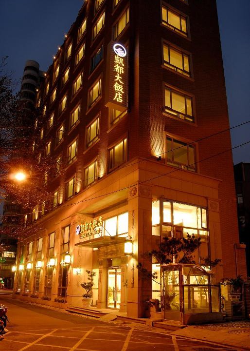 Zhongli District Hotel | Kai Du Hotel