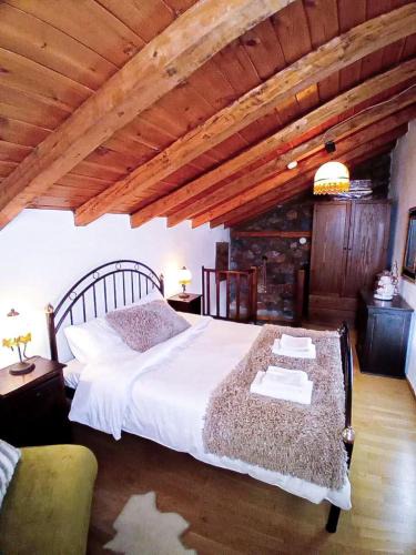 Aghios Athanasios Ski Chalet | Kaimak Whisper