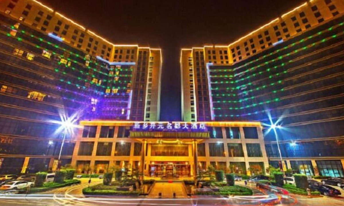 Muye District Hotel | Kaiyuan Hotel Xinxiang Branch