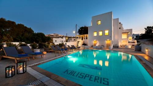 Vothon Hotel | Kalisperis Hotel