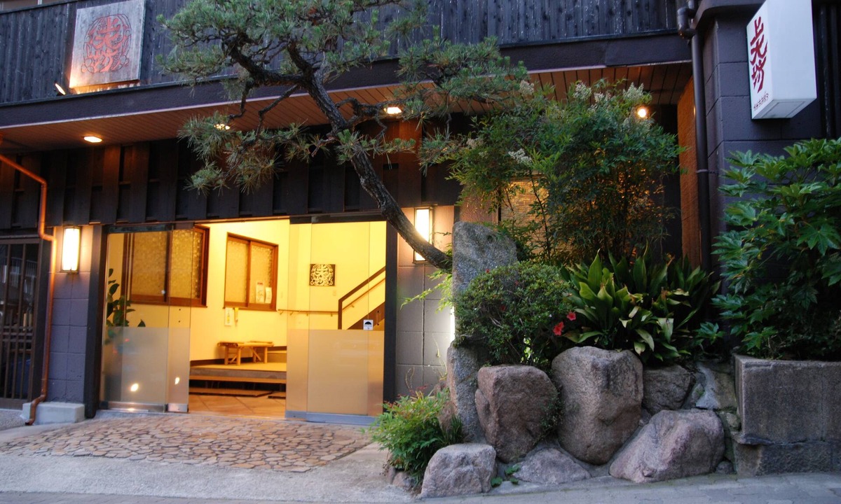 Kita Ward House | Kamiobo