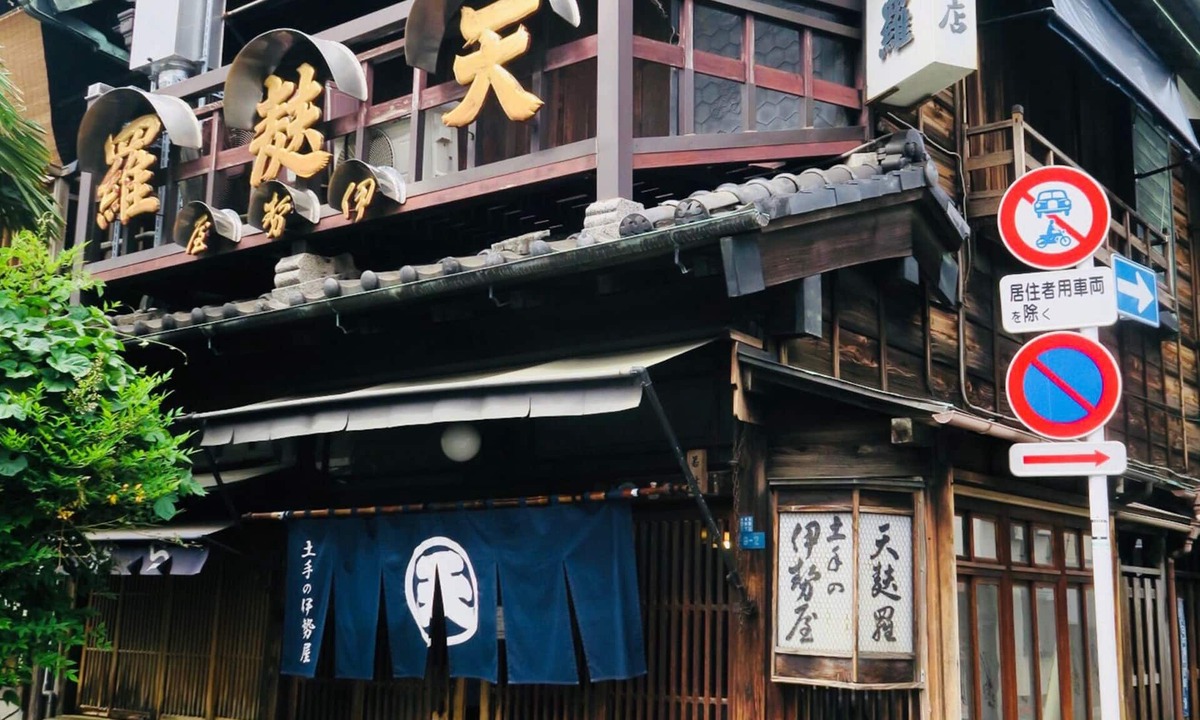 Taito Hotel | Kangaroo Hotel