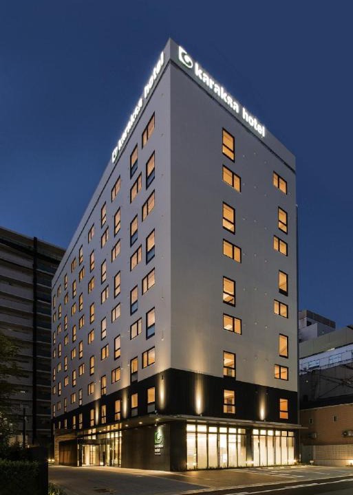 Nishishinsaibashi Hotel | Karaksa Hotel Osaka Namba