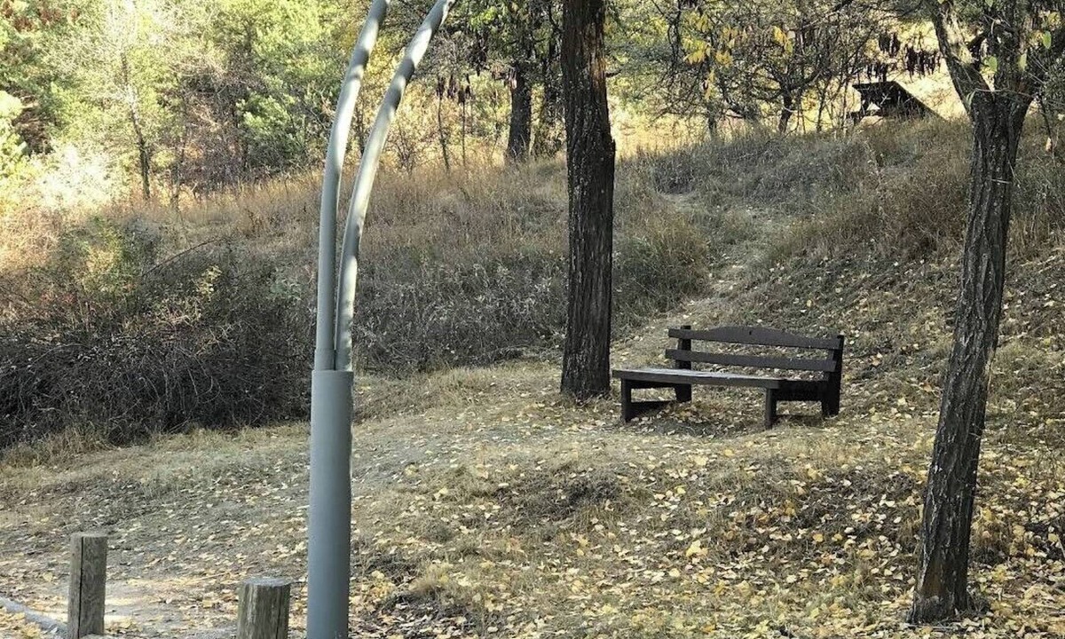 Sivas Other | Kardeşler Doğa Park