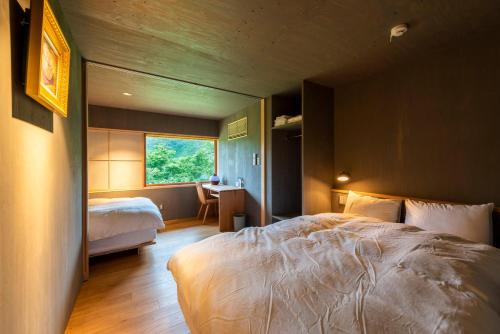 Tsu Hotel | KATADA Lodge & Villa