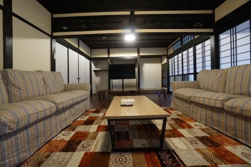 Otsu Villa | Katata Biwa House