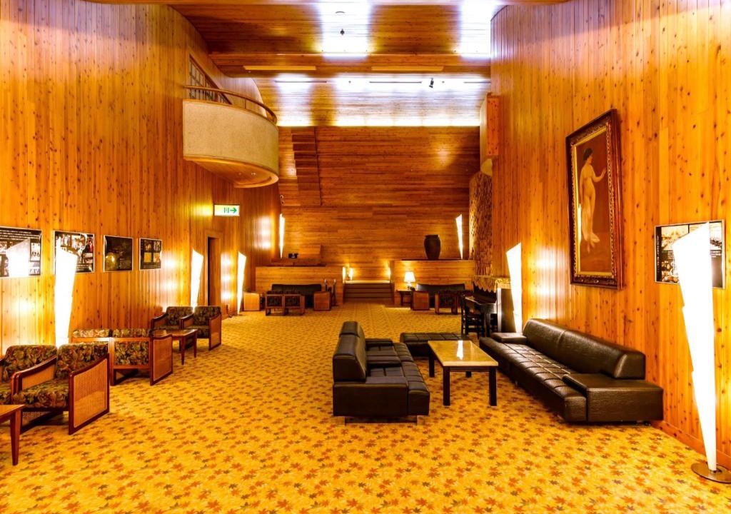 Kibichuo Hotel | Kibi Kogen Resort Hotel