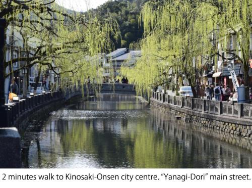 Kinosaki Onsen Hostel | KINOSAKI KNOT
