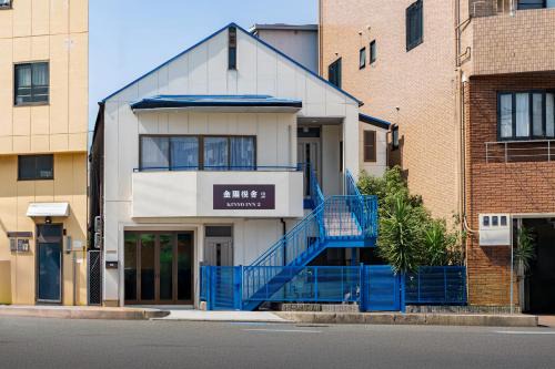 Nishi Apartment | kinyo inn 2 101