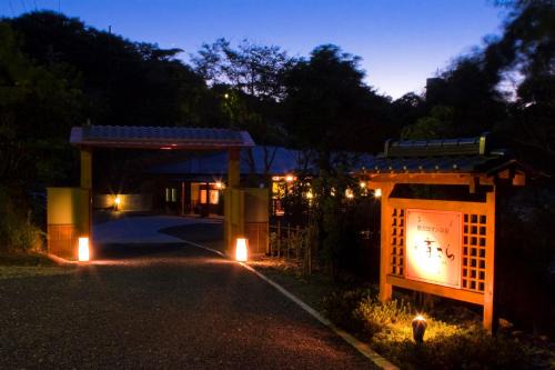 Toba Hotel | Kisara