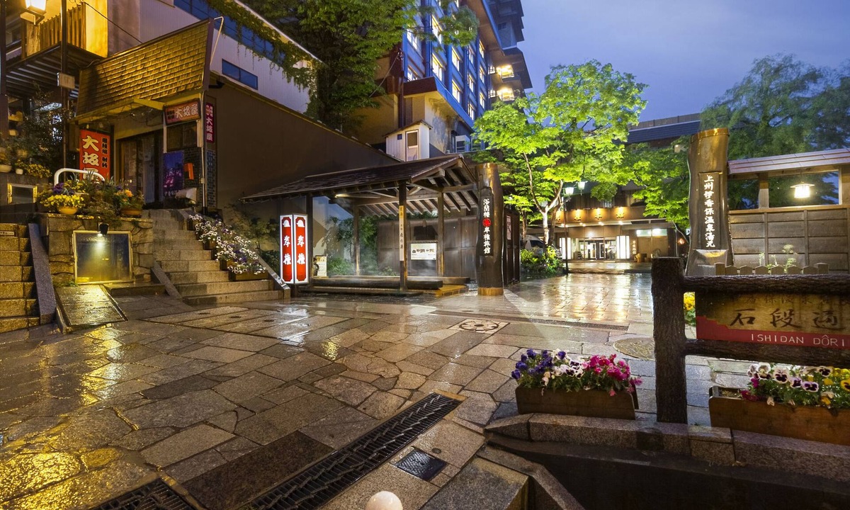 Ikaho Stone Steps Hotel | Kishigon Ryokan