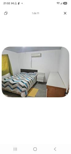 Barra do Garcas Apartment | Kitnete 1 quarto prox UFMT para 2 ou mais pessoas