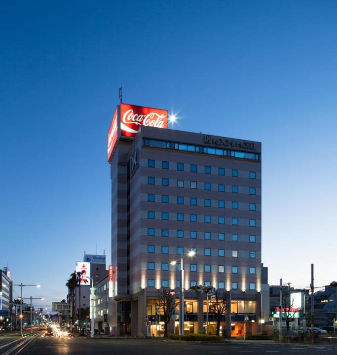 Ryuga Onsen Hotel | Kochi Hotel