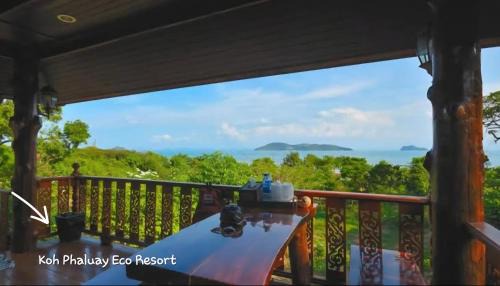 Ang Thong Resort | Koh Phaluay Eco Resort