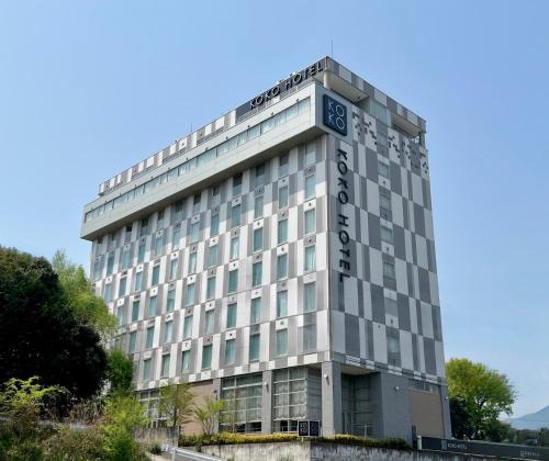 Numazu Hotel | KOKO HOTEL Numazu Inter