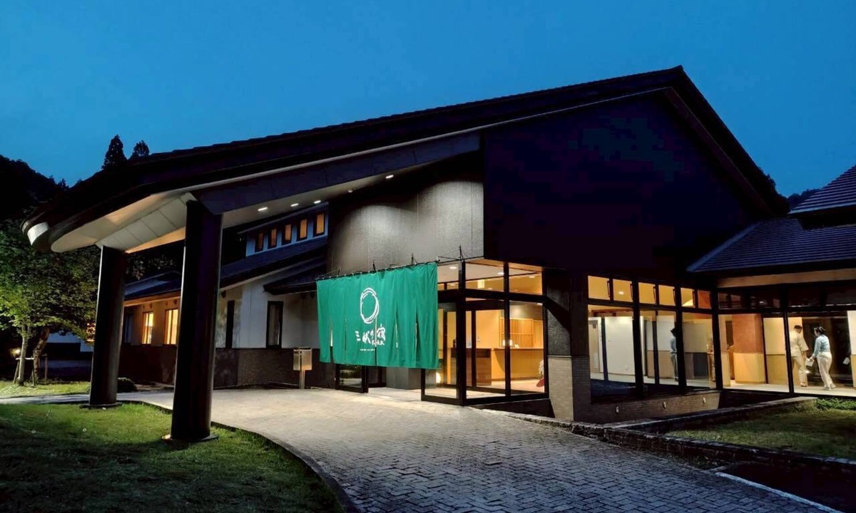 Nagahama Hotel | Kokou An