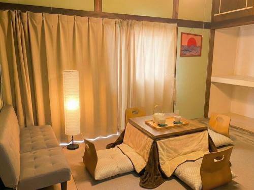 Itabashi House | Komone House