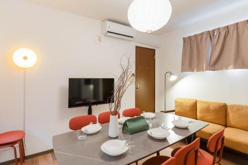 Kujo Apartment | KUJO Base