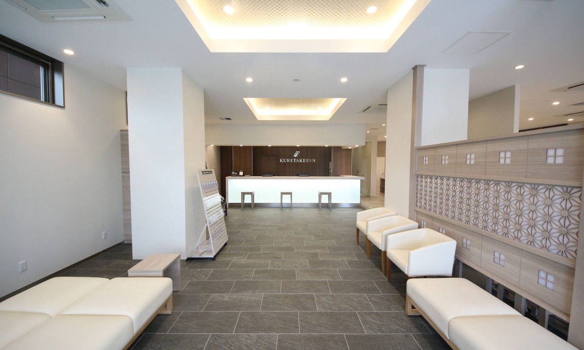 Numazu Hotel | Kuretake Inn Premium Numazu Kitaguchi Ekimae